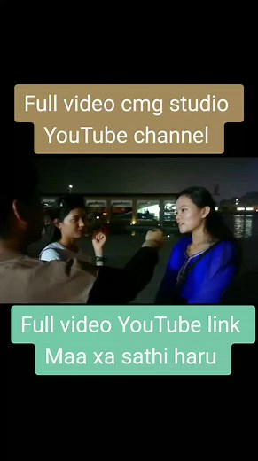 suman dada على TikTok