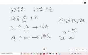 一个简单的MATLAB算法入门教学