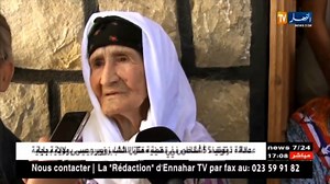 [ 📽 ] REGARDEZ : Adekar : Le village de Tizi-Ougueni fête les 100 ans de sa doyenne | Béjaia.info