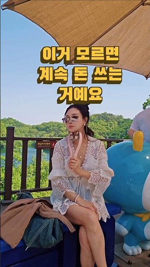 혼바디 빅롤러 EMS 경락 디바이스 하관 관리법 (심부볼, 턱선) #혼바디빅롤러 #EMS경락디바이스 #하관관리 #심부볼관리 #턱선리프팅