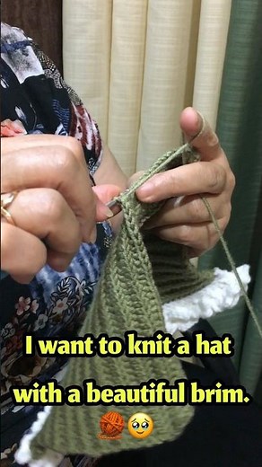 I want to knit a hat with a beautiful brim.🧶