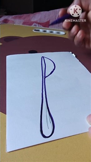 easy spoon drawing l #drawing #veryeasy #painting #pencildrawing #pencildrawing #spoon