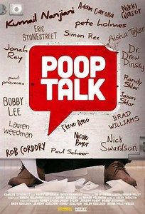 Poop Talk  (2017)