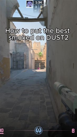 Best Smoke Techniques in CS2 with RTX 5060