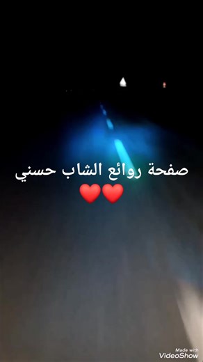 Cheb Hasni - Nehsen Awnek شاب حسني ❤️ #الجميع #الجزائر #المغرب #ليبيا #تونس | Best of Hasni روائع الشاب حسني