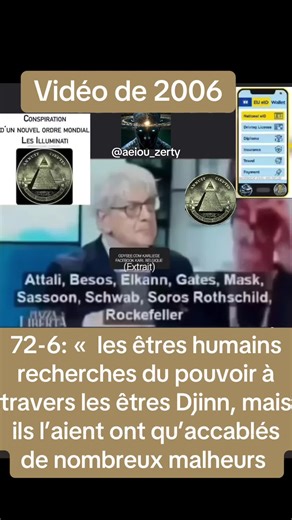 Les Illuminati ! Vidéo complète sur Odyssée.com / titre: DICTURE EUROPÉENNE IDA MAGLIA