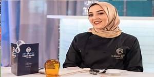 Laila, la gagnante de "Master Chef Maroc", va convoler en justes noces (PHOTO)