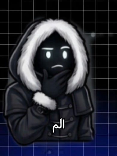 معلومة غريب في لعبة gta sa #gta #gta5 #gtasa #fypシ゚ #tiktoklongs