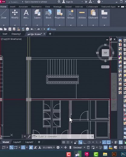 offset multiple command in autocad #autocad #yazanhayani #autocad2023 #tips #tricks #tutorial #autocadtutorial #rhino #drawing #3d #2d #tiktok #architecture #architect #shorts #sektcher