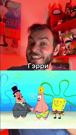 An interesting detail in the animated series "SpongeBob"