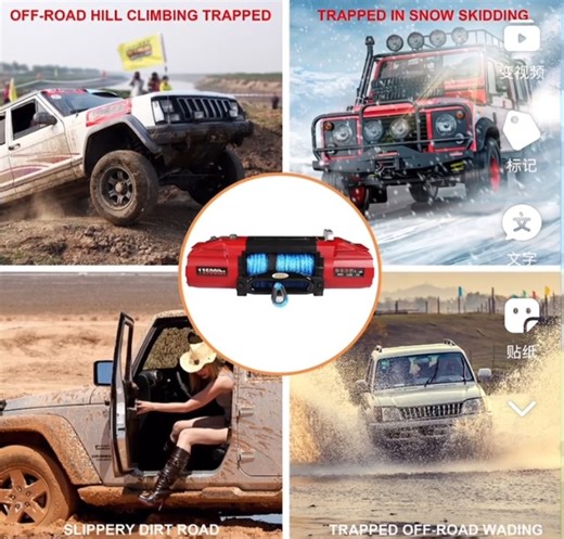 Watch Winch 13500 lb 12V Electric Wench Synthetic Rope Turck Winch on Amazon Live