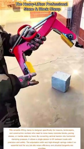 The Heavy-Lifter: Professional Stone & Block Clamp