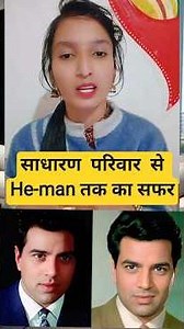 From Village Boy to He-Man 🔥 Dharmendra Biography Short