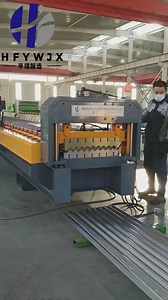 🎬 Machine in action — Cold-Hard Arc Roll Forming!