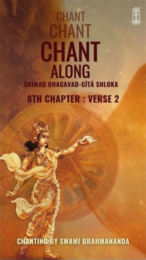 Bhagavad Gita | Chapter 8 | Verse 2 | The Power of Deathless Abode #spirituality #BhagavadGita