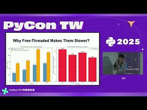 Python FFI 的陰暗角落 – PyCon Taiwan 2025