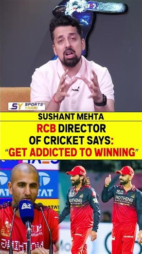 RCB DIRECTOR OF CRICKET SAYS: “GET ADDICTED TO WINNING” #viratkohli #rajatpatidar #rcb #ipl2026