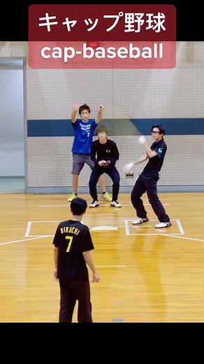 Super Homerun💣✨ #キャップ投げ #キャップ野球 #capbaseball #bottlecapchallenge #sports