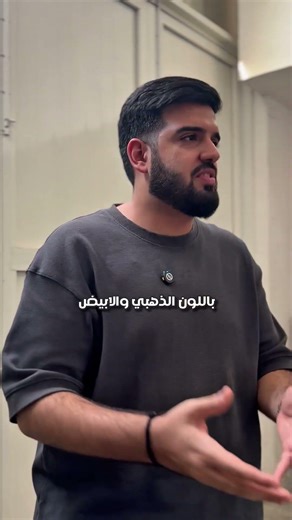 Customers Buy Because of the Packaging | Shabouk UAE & GCC العميل يشتري بسبب التغليف | شعبوق