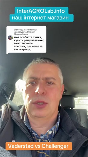 Vaderstad vs Challenger: Precision Planting Comparison