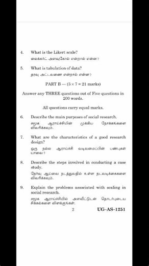 BA sociology/ Research methodology question paper july 2024