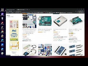 はじめてのarduino Arduino IDEインストール編