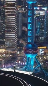 1M views · 5.6K reactions | The newest attraction in Shanghai, the...
