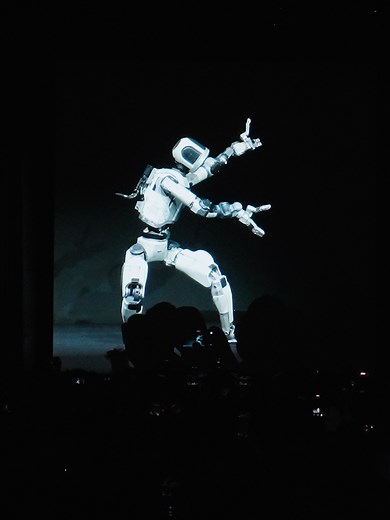 Hyundai Motor Group Unveils AI Robotics at CES 2026