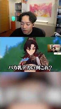 案件なのにやりたい放題な男【モンギル：STAR DIVE】