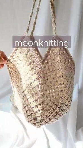 #문니팅 #crochet #moonknitting #코바늘 #코바늘가방 #뜨개 #뜨개질 #뜨개가방 #쎄비문니팅 #그래니스퀘어백 #망태기가방