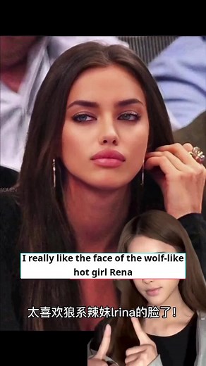 rena makeup#tiktokchallenge #beautytok #makeup #fyp #foryou #makeuptips