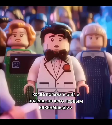 эдит не мой!! #рекомендации #оченьприятнобог | Great Pretender Edit