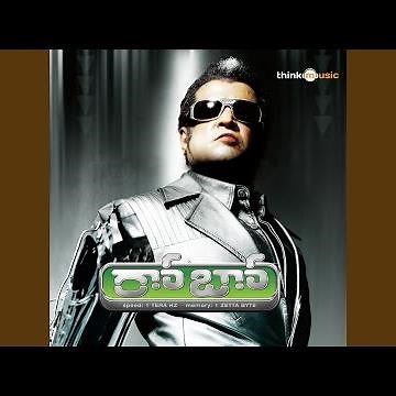 Chitti Dance Showcase