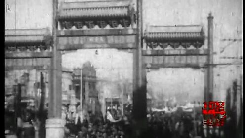 129百年中国第19集共赴国难03一二九运动