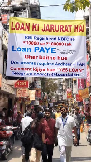 50K views · 98 reactions | #loan #finance #study #students #university #college #india | Riya Sahota | Facebook