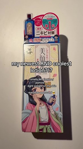 Apothecary Diaries: Beauty Water and Skin Lotion Review