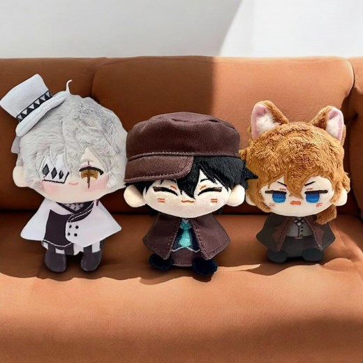 Bungou Stray Dogs Plush, Stuffed Anime Plushies, Bungou Stray Dogs Cosplay, Kids Gifts - Etsy