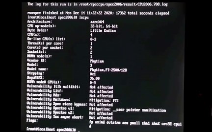 国产CPU测试之：飞腾FT-2000/4@2.6Ghz