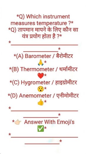 The TRUTH about Competitive Exams (and General Studies) shorts, study tips, exam strategies