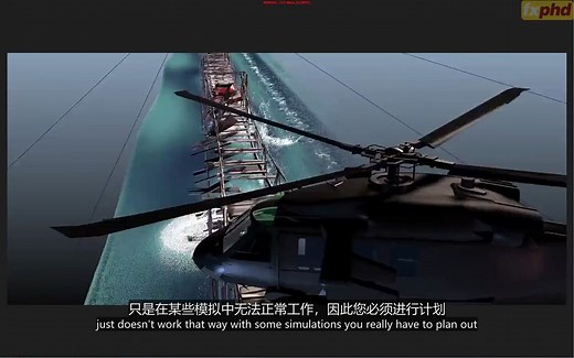 【Maya】Maya Bifrost流体特效教程(中英双字)