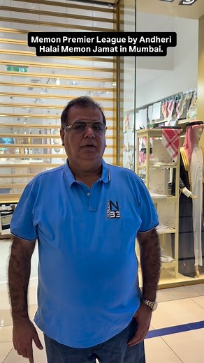 8.4K views · 211 reactions |  Andheri Suburban Halai Memon Jamat...