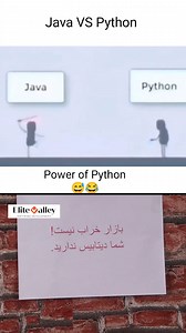 Java vs python and power of python😎 #facebookviral #softwareengineering #Junior #developer #Python #java #EliteValley | EliteValley