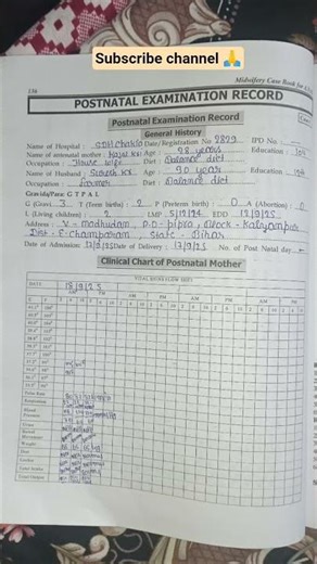 Postnatal Examination Record case book 📚📖