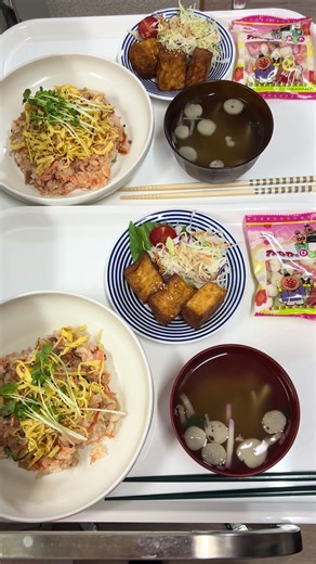 やま色の夕食：焼き鮭ちらし寿司レシピ