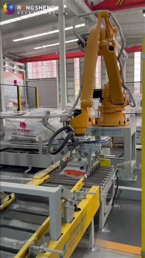 Rongsheng Refractory Cement Production Site Record — Semi-Automation for Greater Convenience!