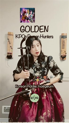 Golden I Korean Fiddle I Haegeum 해금