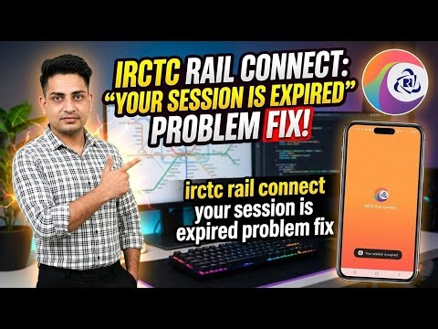 IRCTC Your Session Expire Problem Today || How To Fix IRCTC iPay Your Session Has Been Expired Today