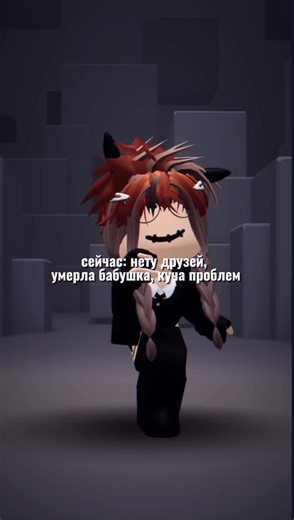 Exploring Rivers in Roblox: Fun Gameplay Insights