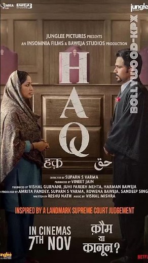 HAQ |Official Trailer| Review| Imrna Hashmi Yami Gautam|Haq movie 2025 #haq #imran #shorts
