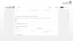 388K views · 3.7K reactions | The Ministry of Labour provides a Change of Employer service for workers and employers. Applications may be submitted—whether to transfer to the public sector, private sector or domestic work—via the Ministry’s e-platform, provided the worker resides in the State and holds a local mobile number registered in their name. Watch this video to learn how to apply for a Change of Employer. #molqtr | Ministry of Labour - وزارة العمل | Facebook